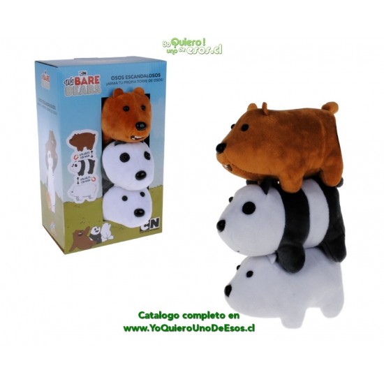 Peluche , Oso escandaloso, 3 unidades Peluche , Oso escandaloso, 3 unidades