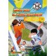 Supercampeones  Figura 3D + Poster, Supercampeones, 11