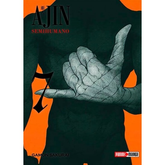 Manga, AJIN, N.7