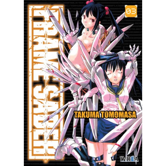 Manga, Frame Saber, 03 Manga, Frame Saber, 03