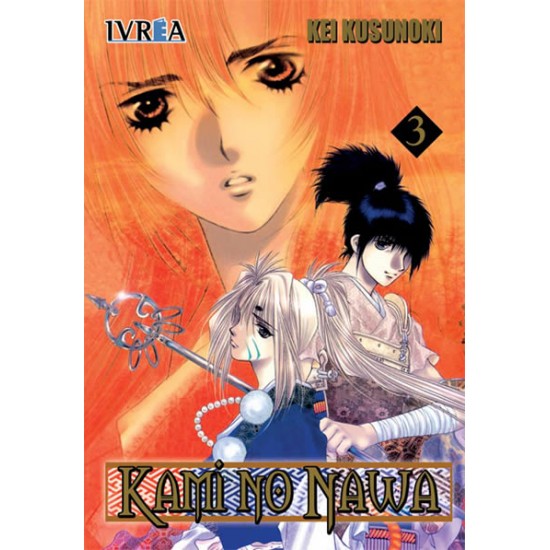 Manga, Kami no Nawa, 3