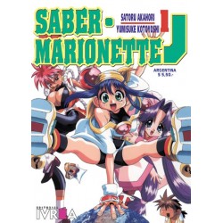 Manga, Saber Marionette J, 1