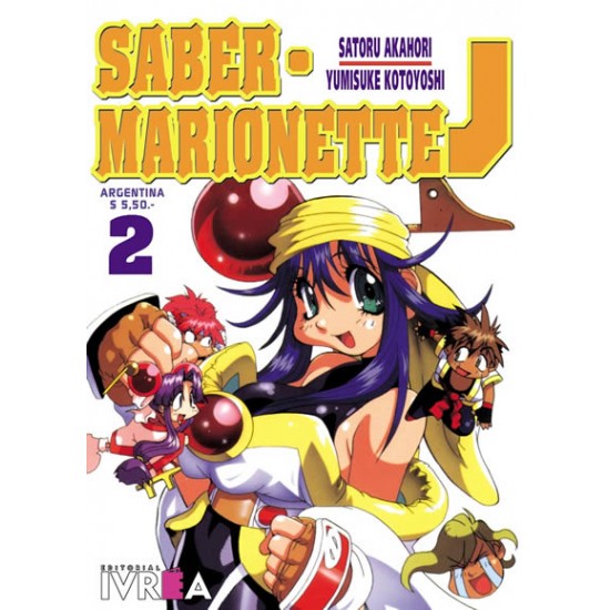 Manga, Saber Marionette J, 2